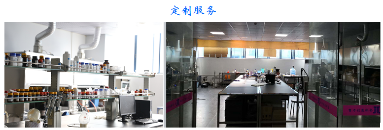 定制服務(wù).png 定制服務(wù).png